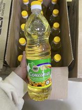 ˹ڲƷեתʳ1000ml