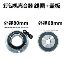 ���ԄӴ���C�p�ٙC�x������Ȧ�w�� ��Ƭ Ħ��Ƭ���ع��R�_Ƥ��݆