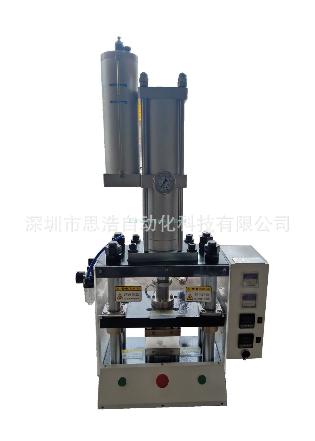 压力按需做 SH-C900-HCP 上下加热 高精度 实验室热压成膜机