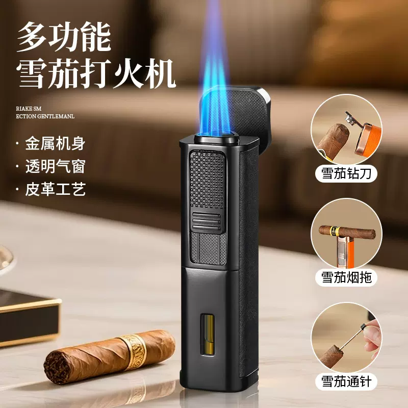 三火直雪茄专用冲打火机可视气窗厂家直销量大从优带雪茄刀可搁雪