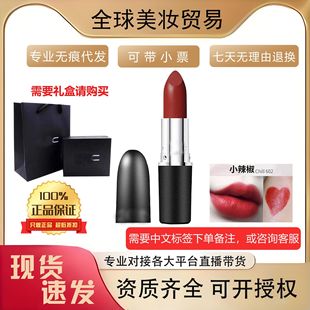 ����MA.CDIVER�ӏ��^�ڼt602���ⴽ��316����ɫ923ˮ��54�̲�ɫ