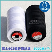 ��ʿ���w��]����Ů�r��ͯ�bţ�з�ᘿ�������602�¿�p�x���F؛
