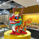 Compatible with Lego 2024 New Year of the Dragon Building Blocks Small Particle Toy Ornaments for Boys and Girls Holiday Gifts Difficulty