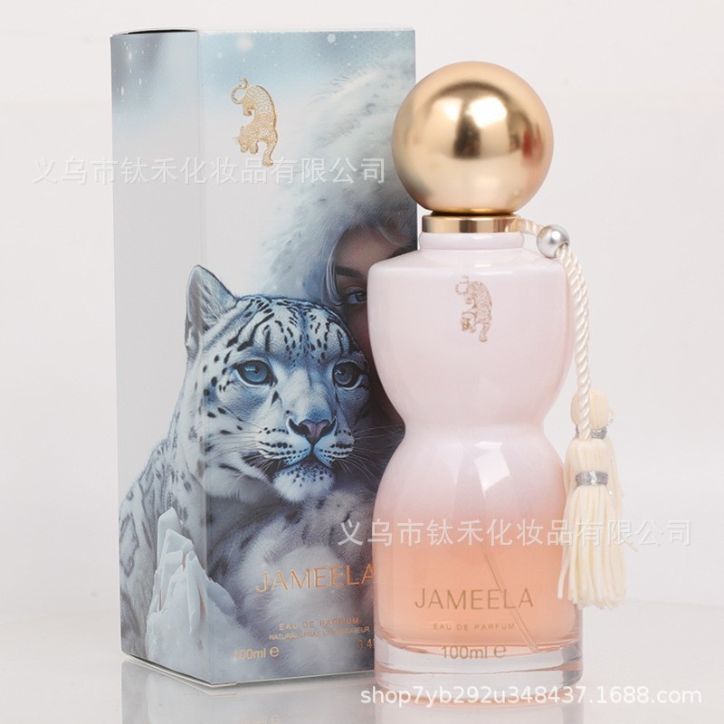 Explosiones transfronterizas de Oriente Medio Dubai comercio exterior árabe hombre y mujer alta sensación de perfumes duraderos al por mayor
