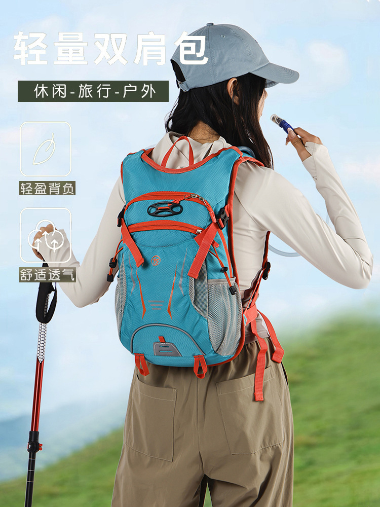2026 New Outdoor Hiking and Mountaineering Bag, Casual Sports Cycling Water Bag Backpack, Portable Camping Backpack