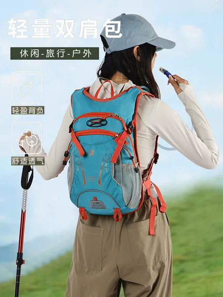 2026 New Outdoor Hiking and Mountaineering Bag, Casual Sports Cycling Water Bag Backpack, Portable Camping Backpack