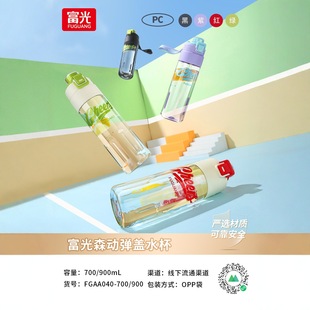 ����FGAA040ɭ�ӏ��wˮ��PC���ϱ������\�ӱ�y����������