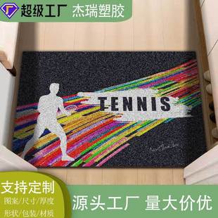 �zȦ�T�|�W��Ӻ�����l�ݵ�����T�|���P�M�TPVC���K�����_�|