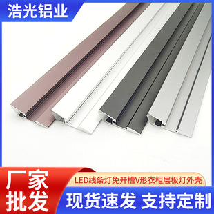 �S�����lLED���l���X�Ͻ�V��45�Ȱl���������Ӱ���X���⚤�׼�