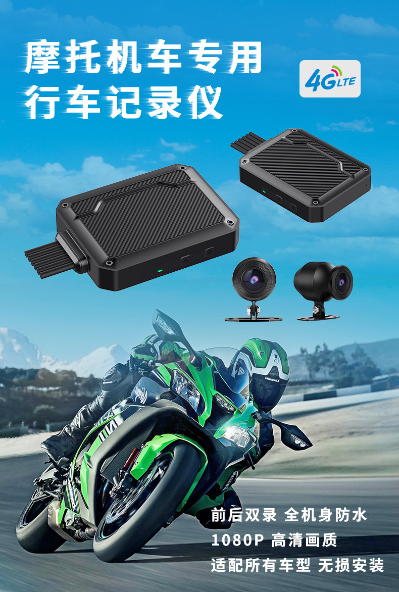 详情页_01.jpg
