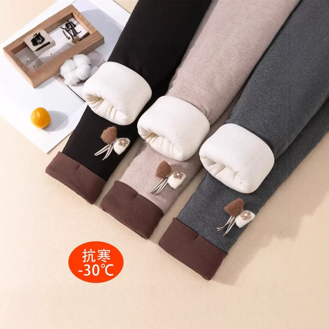 女童加绒特厚棉裤冬季男女童保暖裤宝宝三层加厚裤子中小童打底裤