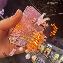 黄鹤楼发光灯笼粉色鹤舞流光樱花款金属磁吸冰箱贴武汉旅游纪念品