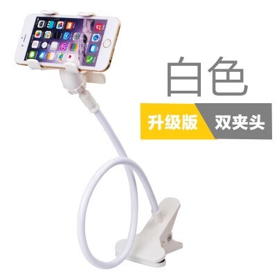佰通の多機能の怠け者のスタンドのベッドの頭は取り外し可能です。|undefined