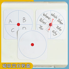 �����D�P�հ׿ɲ���Ӣ�Z�n���Α�ֽM�̾߃�ͯ�麞�����̌W�J��