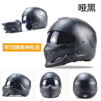 Motosiklet kaskı (dəbilqə) — Men's Full-Face Half Helmet Motorcycle - matte-black-m
