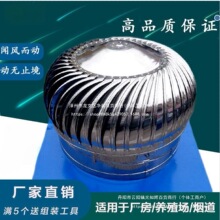 ���P����ɢ����o�����Lñ���Lͨ�L���L���Jñ600�͏S���Bֳ��