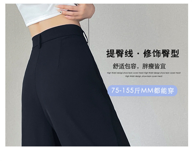 Quần culottes nữ ống rộng cạp cao chất liệu lụa băng mỏng mùa hè — Màu đen thông thường chi tiết 32