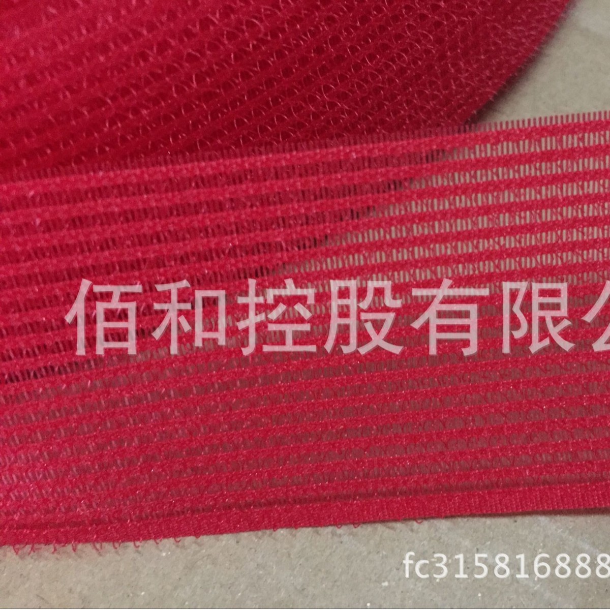 【批发】6公分发卷带 10公分刘海贴 魔术贴