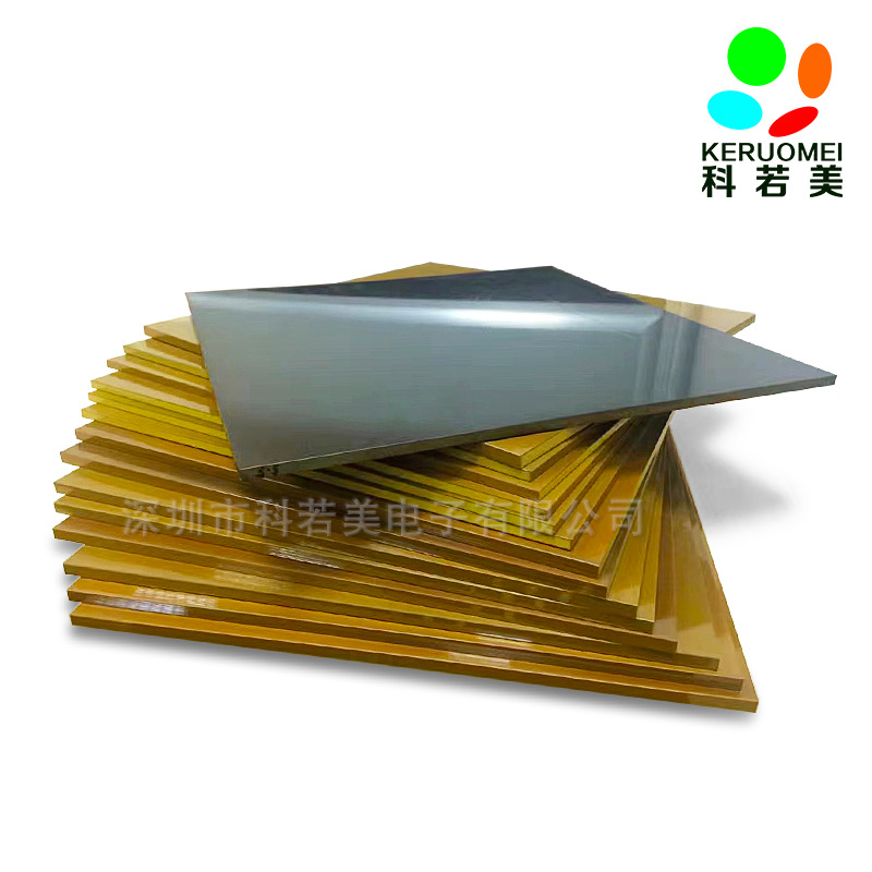 导电pi棒 半导体零件加工 导电PBI配件 导电PAI零配件