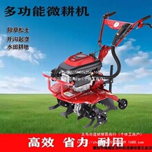 ����΢���C�r��С�������r�C�����C����๦�ܸ��ؙC�����_�ϳ���