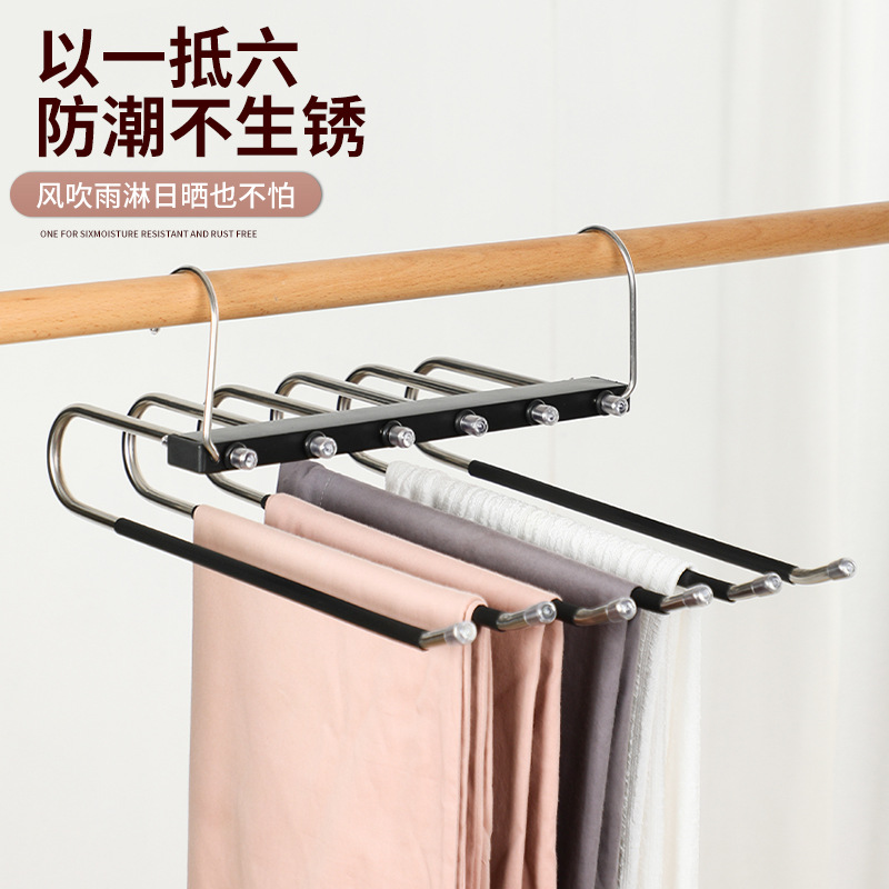 Perchas para pantalones plegables multifuncionales perchas para pantalones multicapa, perchas para pantalones mágicos para el hogar, perchas para pantalones de artefactos de almacenamiento de armario
