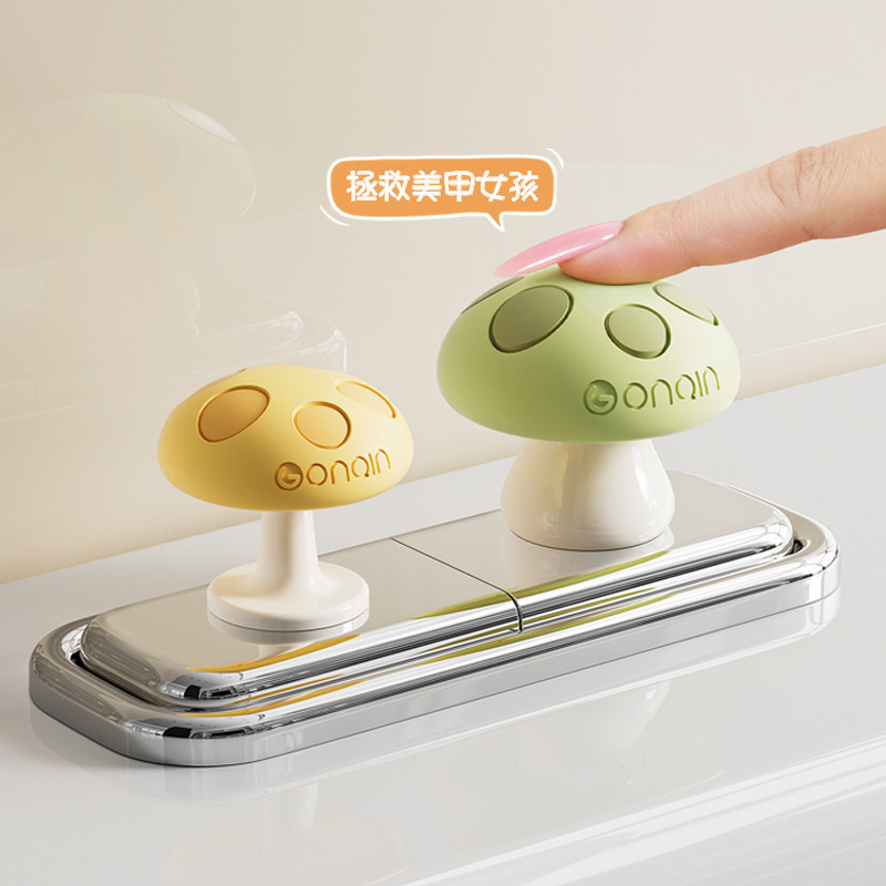 Mushroom Toilet Flush Presser for Manicure, Mushroom Head Toilet Button, Bathroom Water Tank Switch Button