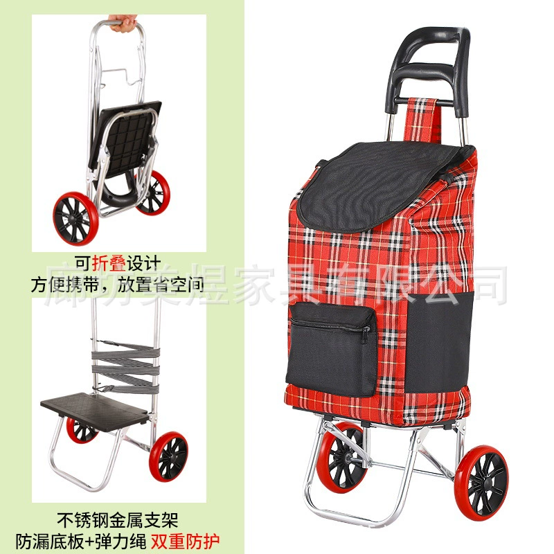 Children's foldable handheld grocery shopping cart