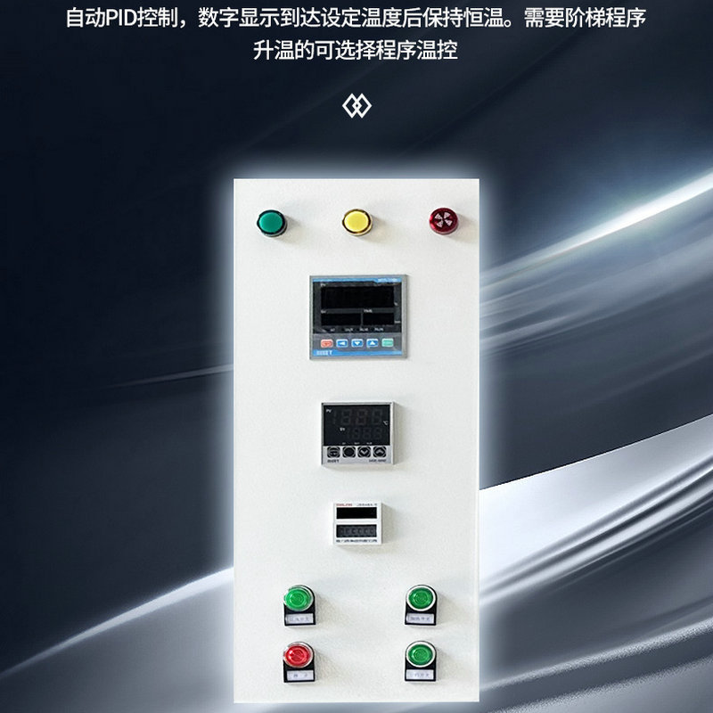 熱風循環オーブンステンレス大型工業高温オーブン送風乾燥箱オーブン電気オーブンスポット|undefined