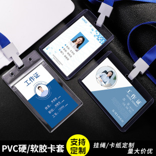 Ӳ�z�׼Ӻ�b7չ���C������b2�T�������C�ؿ����K�������l͸������