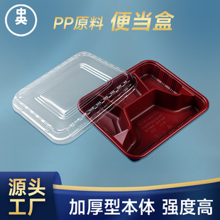 SB-L3�ĸ�ͺ�һ����pp���w����ͺ����u�t���̄��ײͺ����l