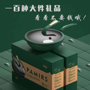 �ߙn�����ӕ��N�YƷ��.��logo���ô��YƷ�Ϳ͑��������_�I