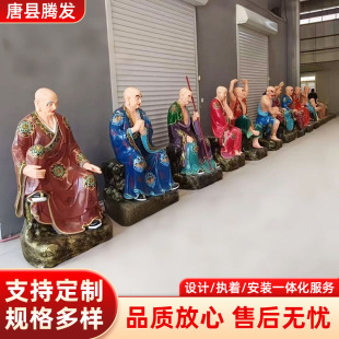 �T�~���Lʮ���_�h����  ��Ժ�����T�~����   �S��ֱ�N