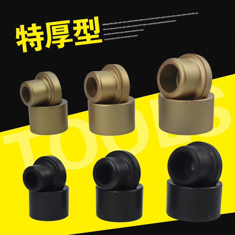 Hot Melt Non-Stick Mold Head Ppr Paint Mold Head Thickeneded Hot Melt Head Water Pipe Welding Mold Head 16/20/25