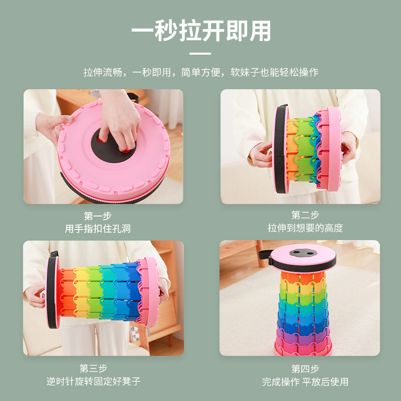 Taburete arco iris retráctil pequeño banco doméstico taburete de pesca ajustable portátil al aire libre asiento de cola de mano Maza