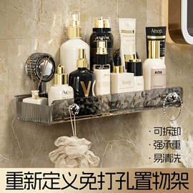 衣钩/挂钩;收纳盒;沥水篮、盆