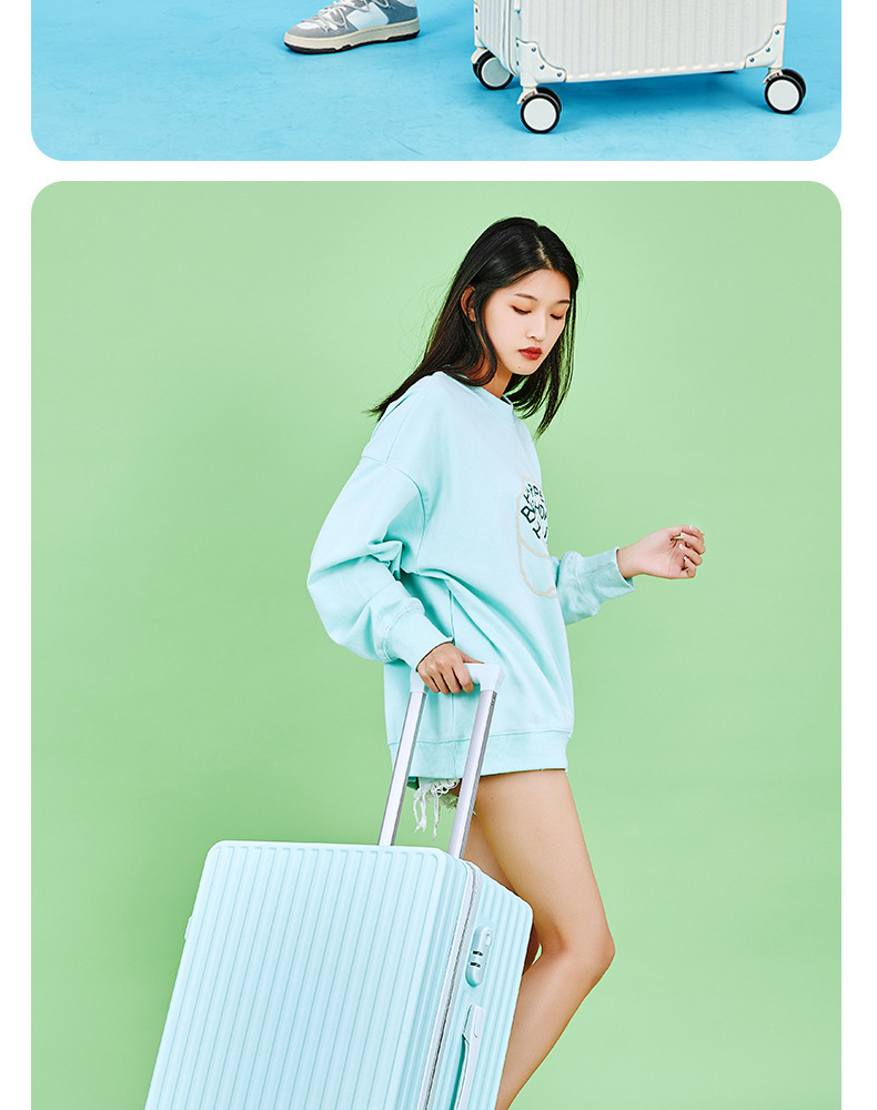 888- ABS material luggage compartment-Fashion Package