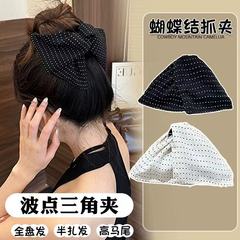 法式波点三角抓夹女高级感赫本风鲨鱼夹新款百搭轻奢盘发夹发饰