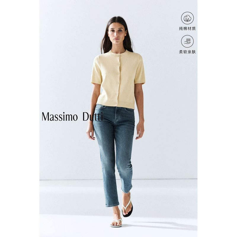 Massimo Dutti 2026 Women's Simple Casual Round Neck Pure Cotton Beige Short Sleeve Sweater Cardigan Massimo Dutti 2026 Women's Simple Casual Round Neck Pure Cotton Beige Short Sleeve Sweater Cardigan