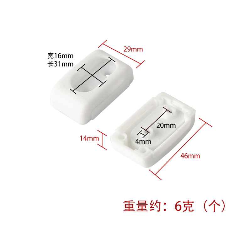 Combination clothespin plastic white (one price)