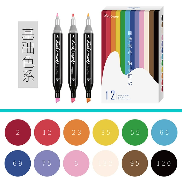 Basic 12 (carton) 3.5g ink