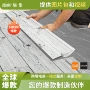 美式自粘翻新磨砂地板贴
