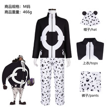 海贼王one piece cos服巴索罗缪大熊cos服暴君熊动漫套装