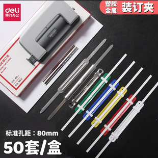 �����bӆ�A��ɫ�����Y�ϊA�l2�����z�bӆ�A���]ʽ�����يA50��
