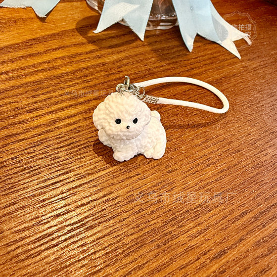 New Cartoon Mini Flower Small Bag Camera Dog Pendant DIY Plush Doll Cotton Doll Creative Accessories