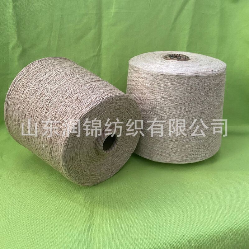 linen polyester yarn 40 count linen good cotton yarn 2310 hemp organic cotton yarn ramie yarn large favorably linen polyester yarn 40 count linen good cotton yarn 2310 hemp organic cotton yarn ramie yarn large favorably