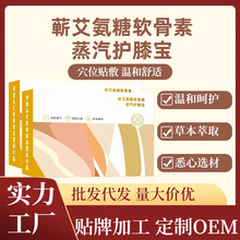 �I������ܛ����ůϥ�N�����oϥ�N���ϥ�P��ů�Nϥ�w�����Nůϥ�N