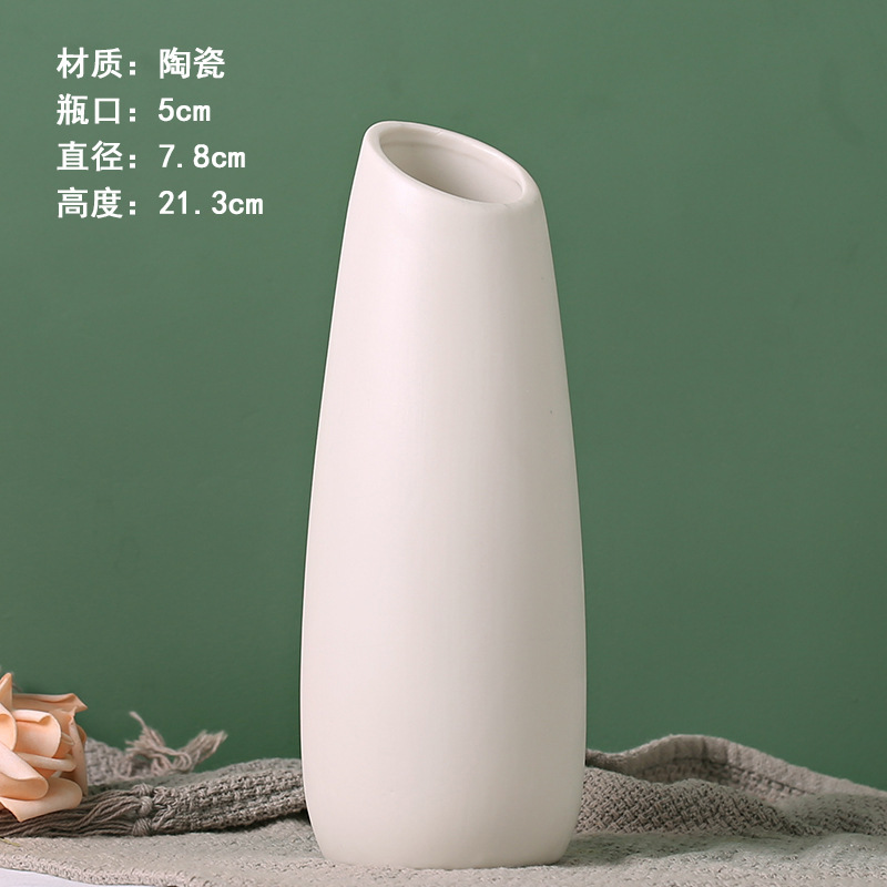 白色素焼花瓶陶磁器卸売り水養乾花置物露店ソースメーカー直販|undefined