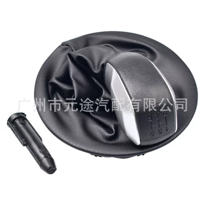 Berlingo Peugeot 2008-2018 gear Cab and accessories