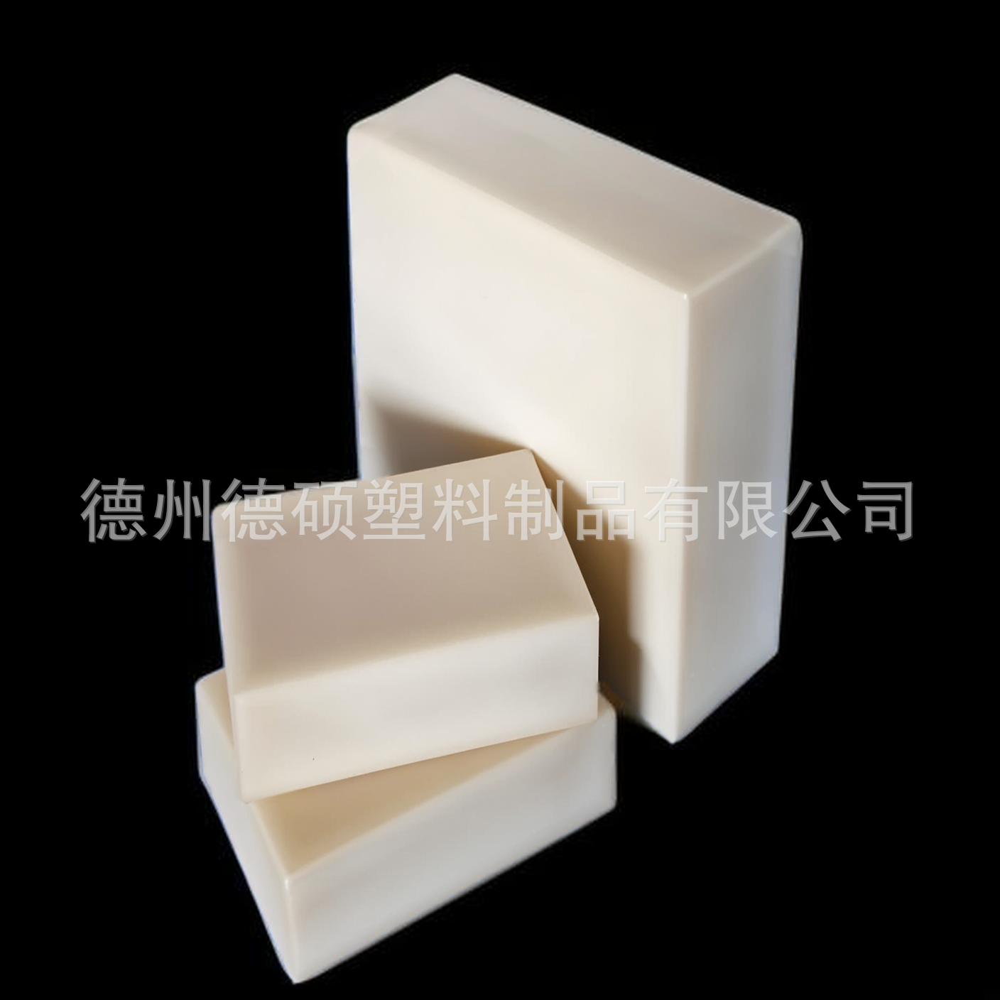 尼龙板片材揭阳加纤尼龙pa66尼龙板增强