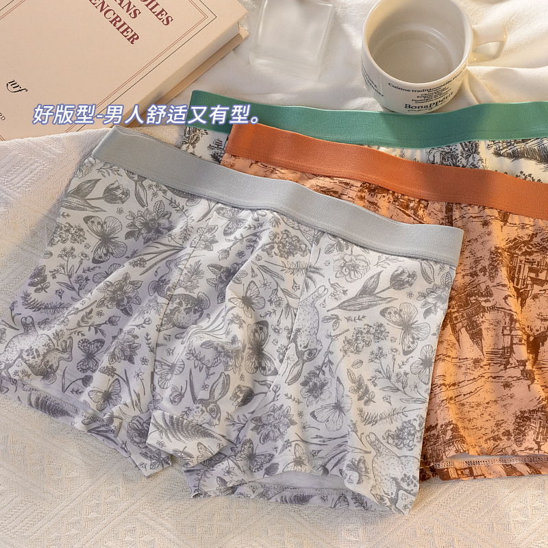 Explosión de la nueva ropa interior china de hombre algodón 7A, seda de morera antibacteriana, entrepierna transpirable y cómodas pantalones de cuatro hombres al por mayor